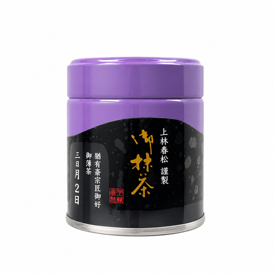 Kanbayashi Shunsho Matcha – Mikazuki no Shiro (三日月の白) 40g