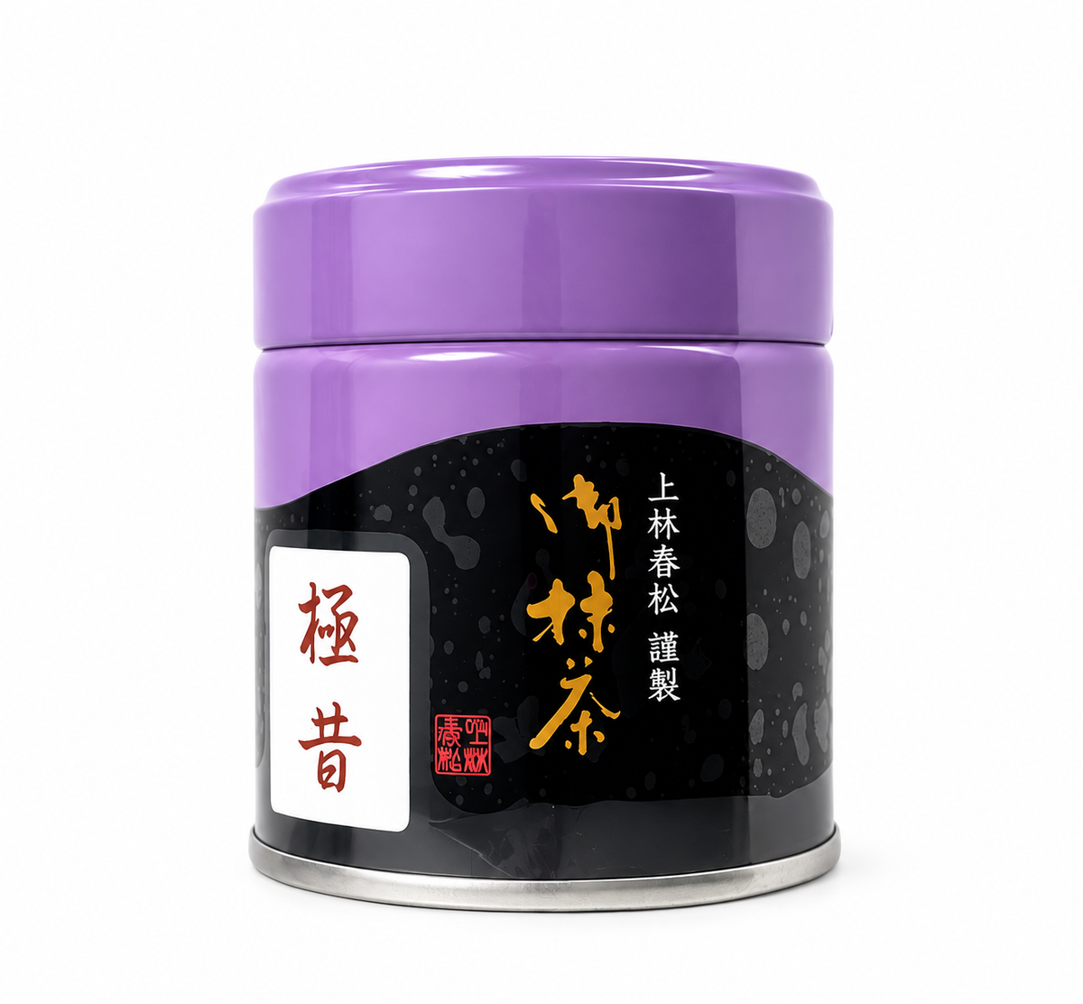 Kanbayashi Shunsho Gokumukashi Matcha (極昔) – Uji, Kyoto 40g