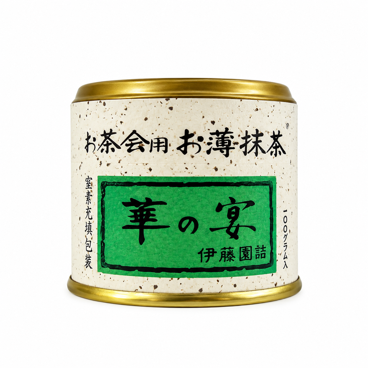 ITO EN Hana no Utage Matcha (華の宴) – 20g