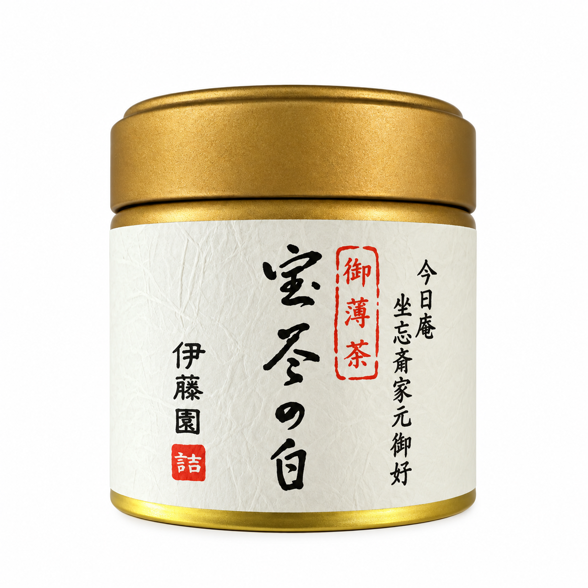 ITO EN Hojin no Shiro Matcha (宝尽の白) – 40g