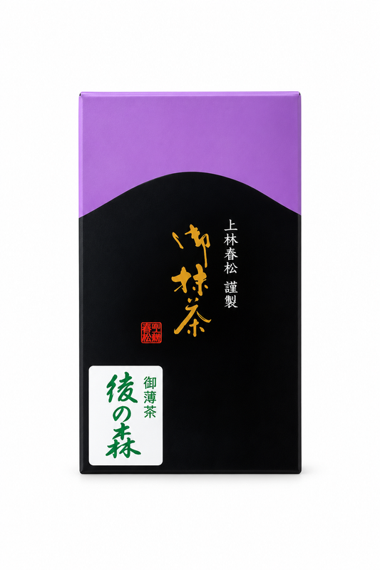 Kanbayashi Shunsho Aya no Mori Matcha (綾の森) – Uji, Kyoto 40g