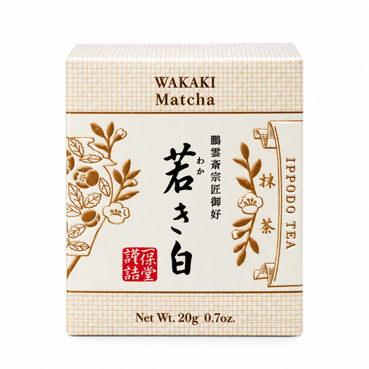Ippodo Tea Wakaki Matcha (若き白) – 20g