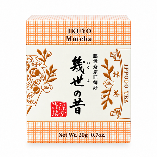 Ippodo Tea Ikuyo Matcha (幾世の昔) – 20g