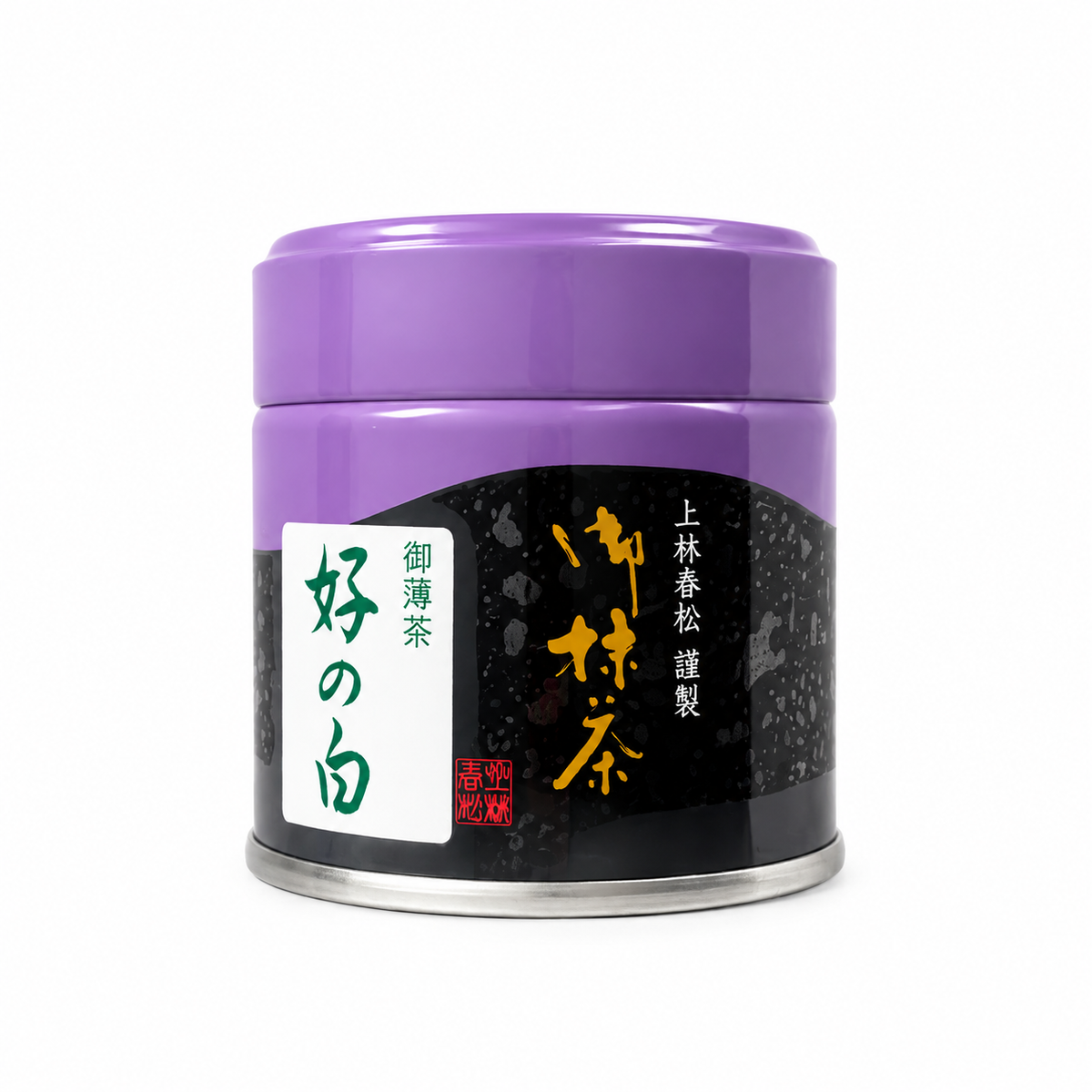 Kanbayashi Shunsho Konomi no Shiro Matcha (好の白) – Uji, Kyoto 20g